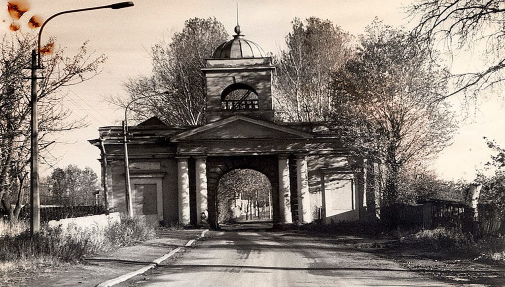 александровские ворота архивное фото